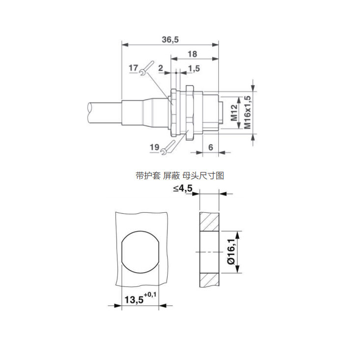 M12 4Pin、母頭直型、法蘭插座、板后安裝、預鑄PVC非柔性電纜、帶屏蔽、灰色護套、64SB45-XXX