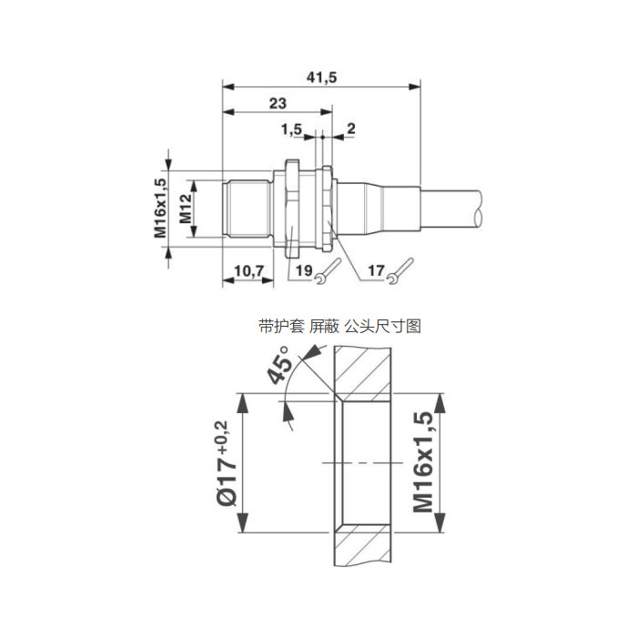 M12 4Pin、公頭直型、法蘭插座、板后安裝、預鑄PVC非柔性電纜、帶屏蔽、灰色護套、64SB65-XXX