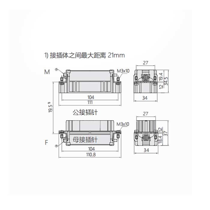 公芯件、冷壓接、適配H24B外殼、HEEE-064-M、09320643001