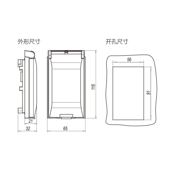 前置調試面板 、FAS-P、9100000