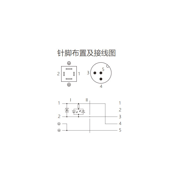 閥門插頭類型C，DIN，8mm，4Pin/M12公頭直型、雙端預鑄PVC非柔性電纜、灰色護套、6VC023-XXX