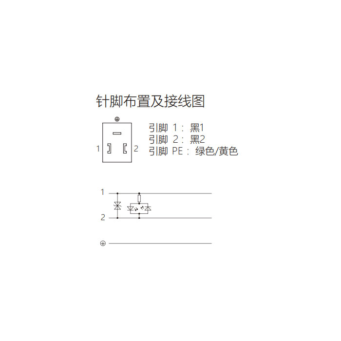 閥門插頭類型B、DIN、10mm、3Pin、單端預鑄PUR柔性電纜、黑色護套、6VB021-XXX