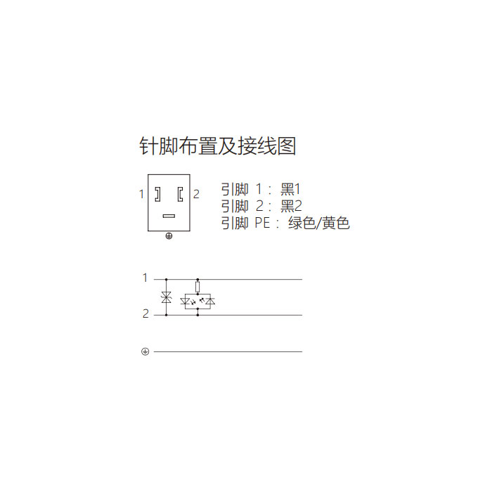 閥門插頭類型B、DIN、10mm、3Pin、單端預鑄PUR柔性電纜、黑色護套、6VB001-XXX