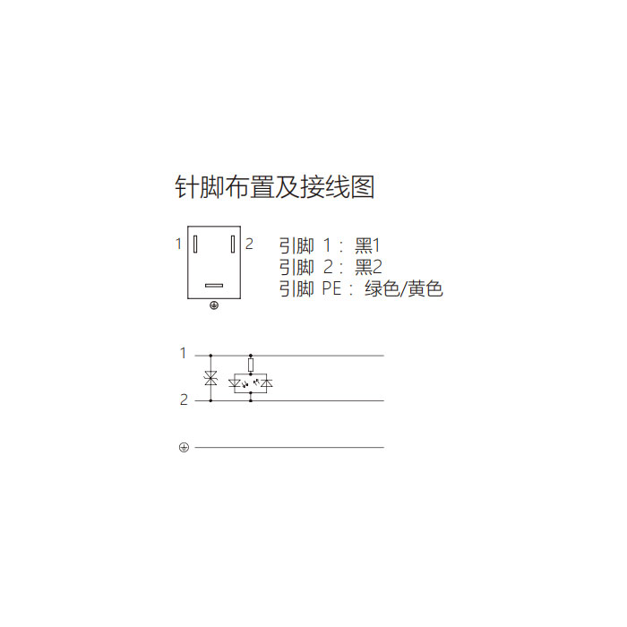 閥門插頭類型B、工業、11mm、3Pin、單端預鑄PUR柔性電纜、黑色護套、6VB081-XXX